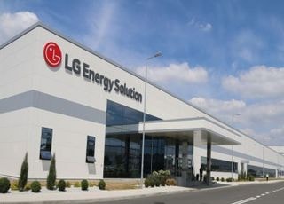 "얼어붙은 전기차 수요"…LG엔솔, 포드와 9.6조 배터리 공급 계약 해지(종합)