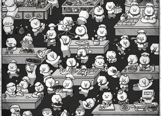 "흑수저 요리사로 변신한 춘식이"…카카오프렌즈, 넷플릭스 히트작과 협업