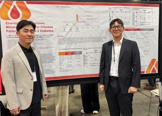 대웅제약, 당뇨 치료제 '엔블로' 中 임상 3상서 대사 기능 입증