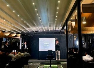 코오롱베니트, 2026년 AI 솔루션 전략 공개…SAS 신제품 첫선