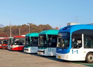 의정부시, 시민 이동권 재설계하는 '버스 서비스 10대 혁신 방안' 발표