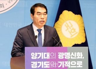 "행정·입법 해본 사람은 나뿐"…'경기지사 출마' 양기대, 당내 후보군 견제