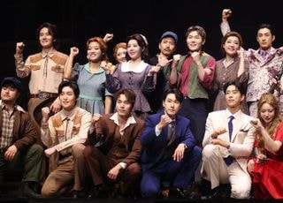 '보니 앤 클라이드' 11년 만에 돌아오다