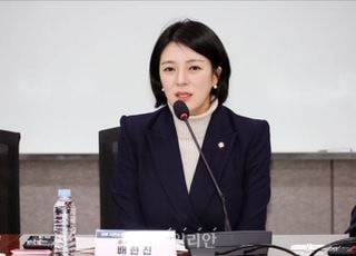 "말로만 영웅 예우"…배현진, 전후 지연성PTSD 보훈정책 허점 직격