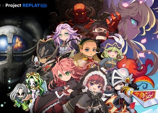 "어둠의 전설 등 5종 개방"…넥슨, IP 2차 창작 프로젝트 '리플레이' 시작