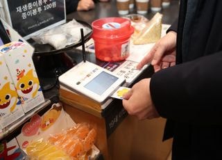 화성특례시, 민생회복 소비쿠폰 '최우수' 지자체 선정