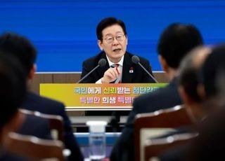 李대통령 "軍, 혼란 있었지만 자리 잘 지켜…더 나은 미래 토대"