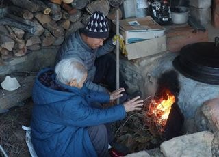 [내일 날씨] 아침부터 영하권 추위…오후 남부지방 곳곳 비소식
