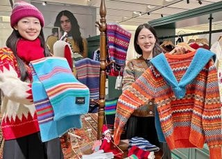 갤러리아백화점, '하울린' 팝업스토어 오픈