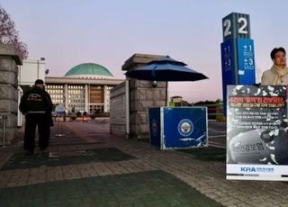 李대통령이 힘 실은 건보공단 특사경…의료계 또 반발