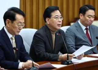 송언석 "내란전담재판부 즉각 철회하라…명백한 위헌"