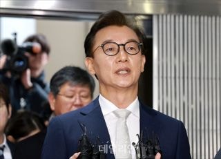 전재수 의원, '통일교 금품 수수 의혹' 경찰 소환조사