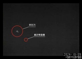 ‘무인기침범사건’에 김정은 무력 도발 없었던 이유