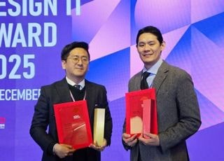 웰컴저축은행, '글로벌 디자인 잇 어워드 2025' 2관왕 수상