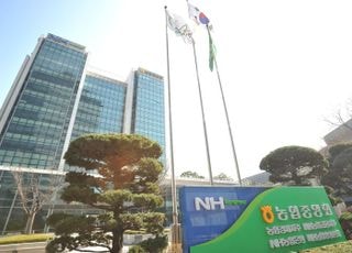 농협금융, 금융교육으로 포용·상생금융에 앞장서