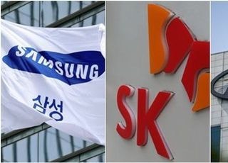 연공서열은 옛말…4대 그룹 인사에 드러난 'AI 시대 생존 전략'