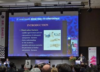 서울부민병원 하용찬 병원장, 국제학술대회서 '최우수 구연상' 수상