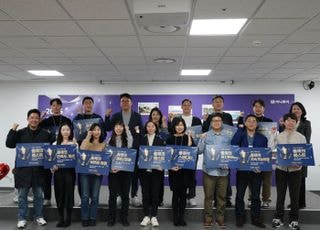 하나투어, 고객이 뽑은 ‘2025 올해의 상품’ 선정