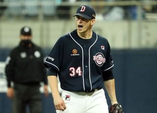 ‘특급 원투펀치 장착’ 명가 재건 신호탄 쏜 두산