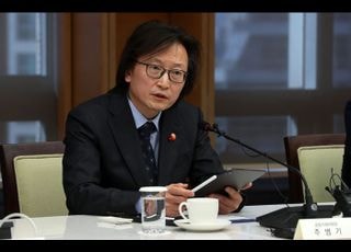 가격 부담 키우는 담합에 칼…정부, 민생 공정 강화