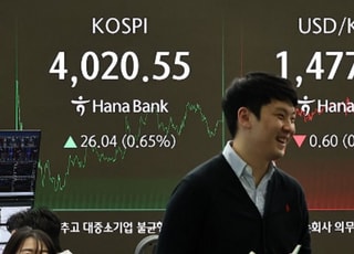 코스피, 하루 만에 ‘사천피’ 탈환…기관 순매수 확대 [시황]