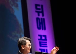 경기도소방재난본부, 신임 소방공무원 316명 임용