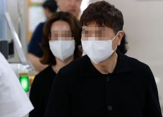 '수십억 횡령' 박수형 친형, 2심서 형량 가중에 법정구속