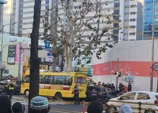 서울 영등포구서 학원버스·승용차 추돌…1명 숨져