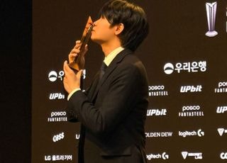 '올해의 선수' 비디디 "흔들리던 나를 잡아준 감독·코치님께 영광을"