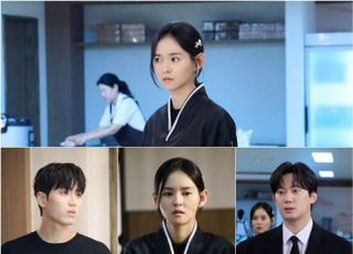 ‘러브 : 트랙’ 김윤혜, 父 빈소에 나타난 전·현남친에 당황