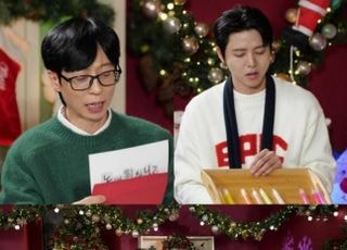 ‘놀면 뭐하니?’ 정준하 1위 지킬까…3차 인기 투표 순위 발표