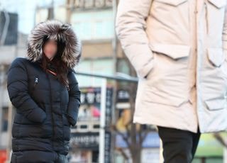 쌀쌀한 일요일…서울 낮 최고 2도, 체감 온도는 뚝 [내일 날씨]