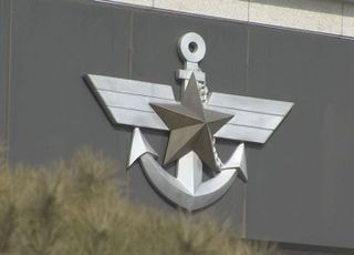 군 사관생도 자퇴 급증…정예 초급장교 수급 '경고등'