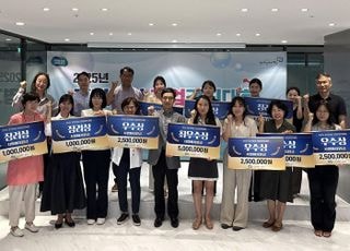 경기도, 여성창업 아이디어부터 판로까지 적극적인 지원에 나서