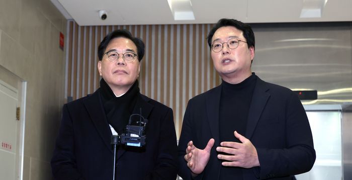 국민의힘·개혁신당, '통일교 특검법' 합의…제3자 추천 방식