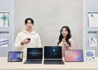 삼성전자, 졸업·입학 시즌 ‘갤럭시 AI 아카데미’ 프로모션