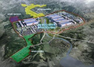 용인특례시, 이동·남사 '용인 첨단시스템반도체 국가산단' 손실보상 협의 개시
