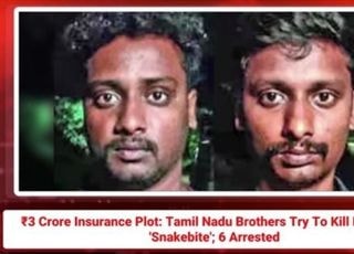 보험금 때문에...'OO' 풀어 아버지 살해한 아들들