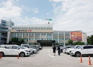 고양시, 원도심 지구단위계획 수립 예산 '0'..주거 환경 악화 우려