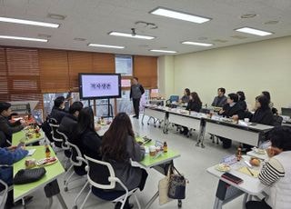 포천시, ‘포천형 EBS 자기주도학습센터’ 지역협력교육 사례 공유