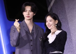 이채민-강한나, 하트 또 하트