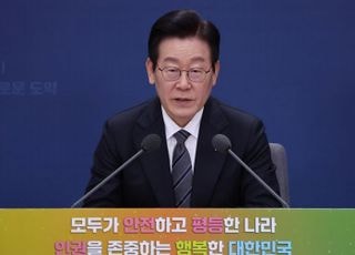 대통령실 "통일교 특검 환영...전방위적 수사 필요"