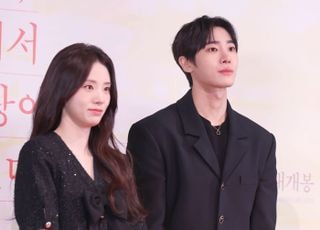 신시아-추영우 '함께'