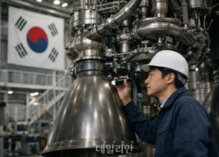우주청, 차세대 발사체 ‘메탄 기반 재사용’에 2.3조원 투입