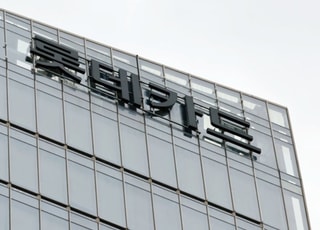 갈 길 먼 롯데카드…차기 CEO 공백 결국 해 넘긴다