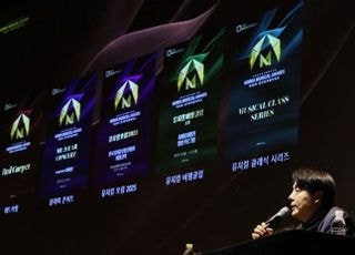 ”역대 최고 경쟁률“…‘오지게 재밌는 가시나들’ 한국뮤지컬어워즈 최다 후보 [D:현장]