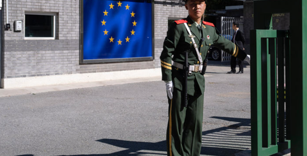 中, EU 유제품에 관세 최대 42.7%…EU "부당하다"