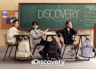 디스커버리 키즈, 신학기 책가방 ‘라이크 에어’ 화보 공개