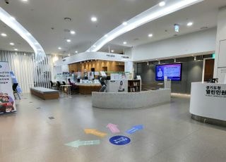 경기도, ‘국민행복민원실 인증 우수기관’ 선정