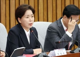 양향자, 정성호에 일침 "단식농성장 앞에서 치킨 먹는 극단주의자"